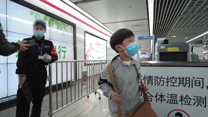 杭州地铁看健康码过安检全部过程