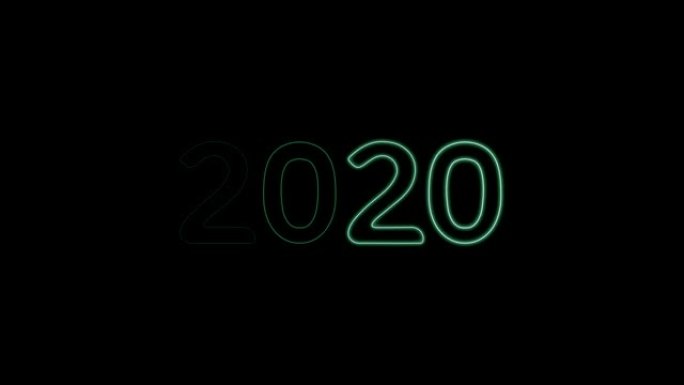 新年快乐2020文字设计，黑底绿光闪烁，新年概念设计