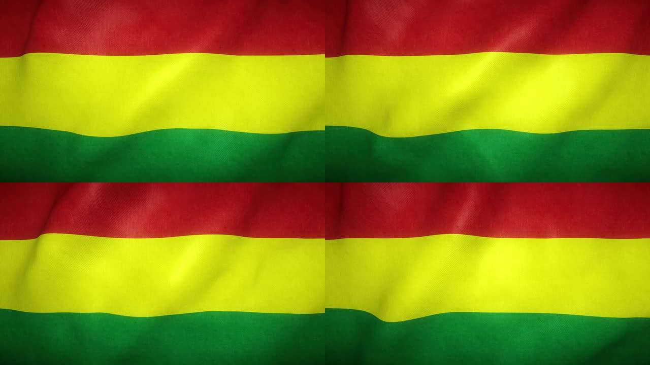 风中飘扬的玻利维亚国旗