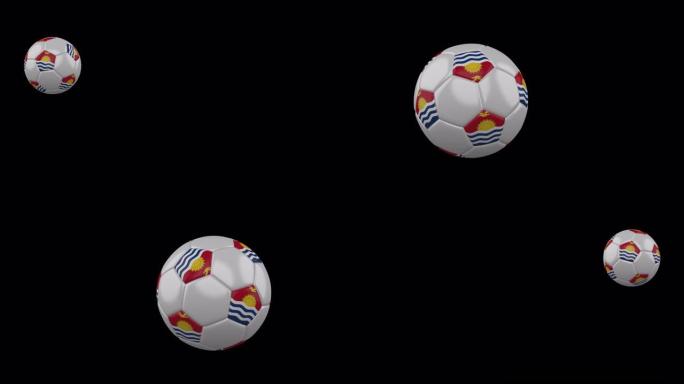 基里巴斯旗帜上飞行的足球透明背景，阿尔法频道