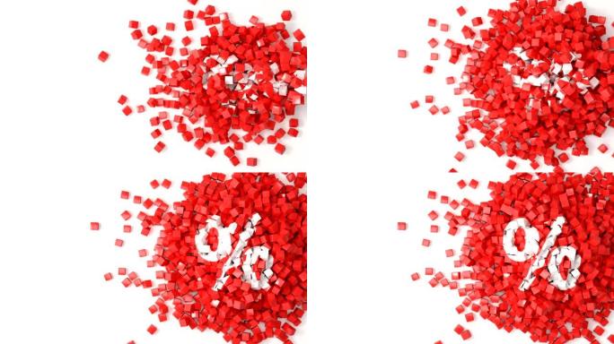 红色立方体落在地板上，在白色背景上显示百分比符号3d渲染