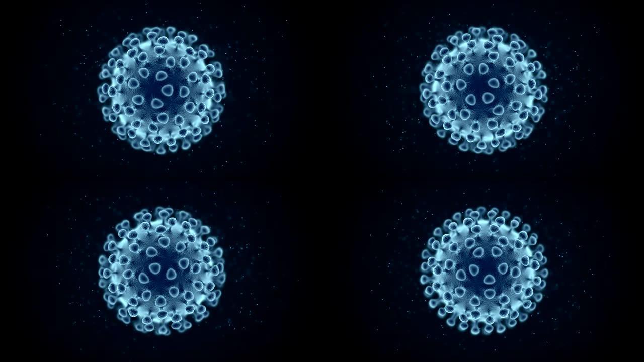4K.无缝环路。人类细菌细胞或病毒从显微镜3d生成的视图。冠状病毒。科学分子研究。