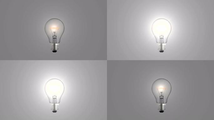 灯泡的想法点亮亮光创造力企业文化