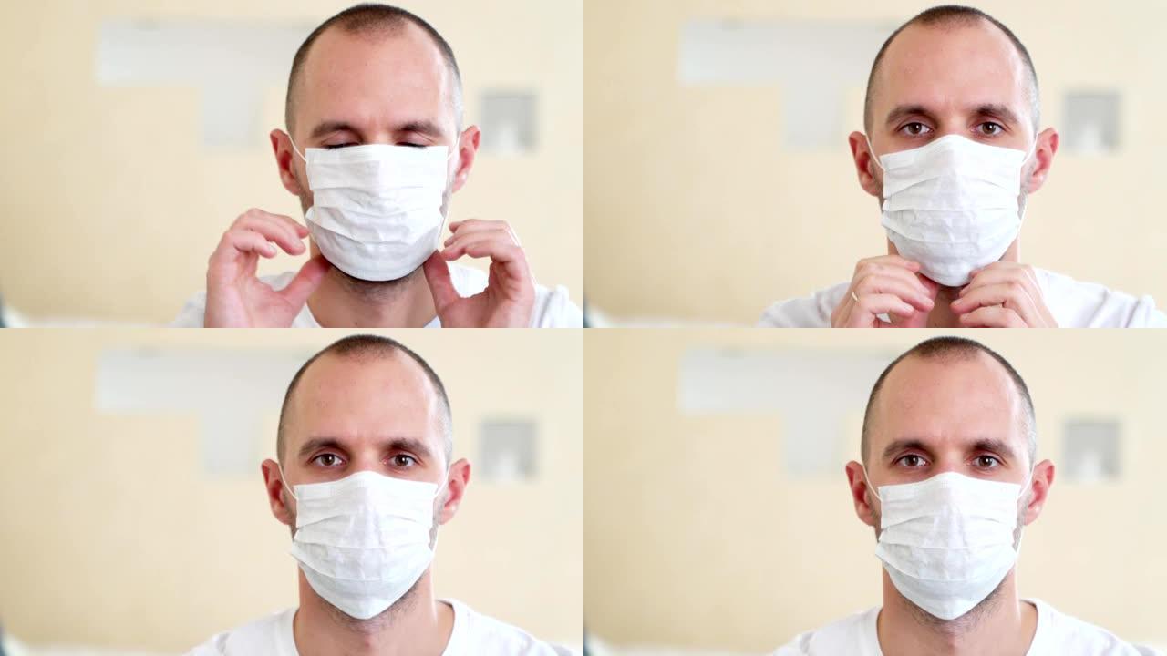 一个戴着医用口罩的病人的肖像。冠状病毒概念