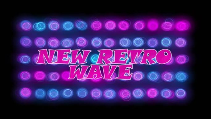 NEV Retrowave，80年代复古抽象背景