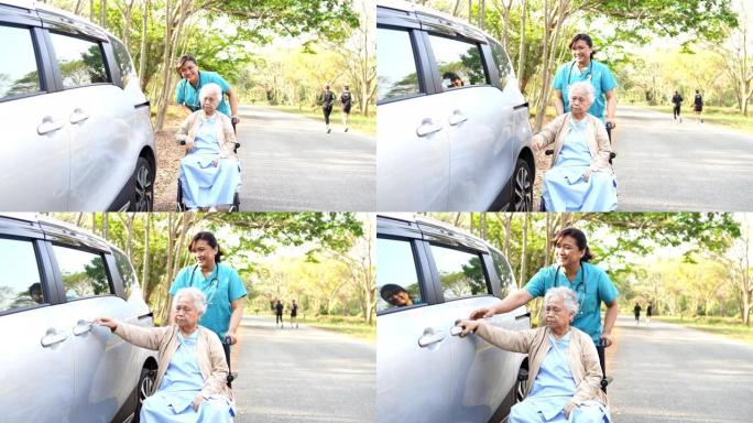 帮助和照顾亚洲老年或老年老太太病人坐在轮椅上上车在公园: 健康强大的医疗理念