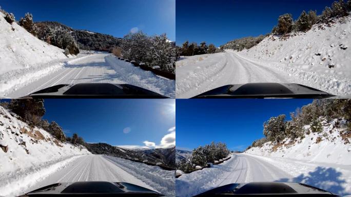 行驶曲折多风雪山路