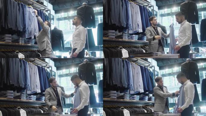 拉丁美洲男人在裁缝店选择衬衫
