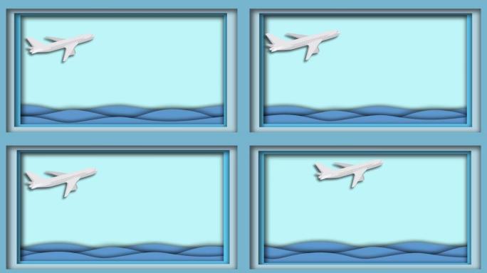 动画平面插图 [循环] 折纸的魔力，飞越大海
