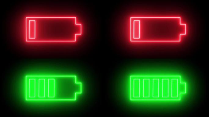 霓虹灯发光充电器，从红色低到绿色全手机电池。