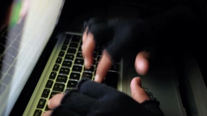 网络犯罪电脑窃密入侵网站网页键盘打字