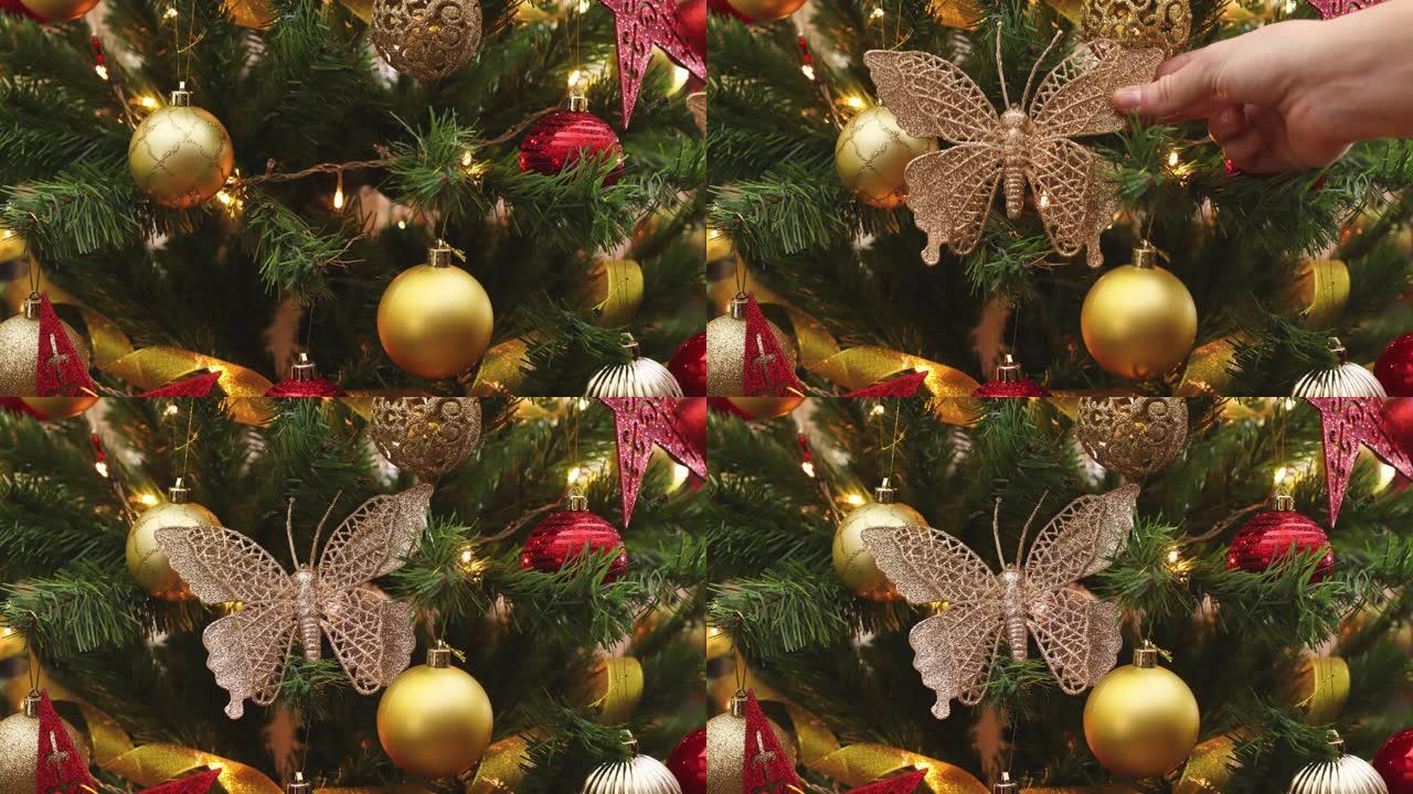 带有金色和红色装饰品和灯光闪烁的圣诞树 = 停止运动