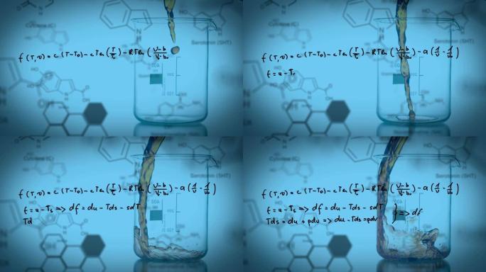 实验室烧杯中带有手写公式，数据和化合物的结构式