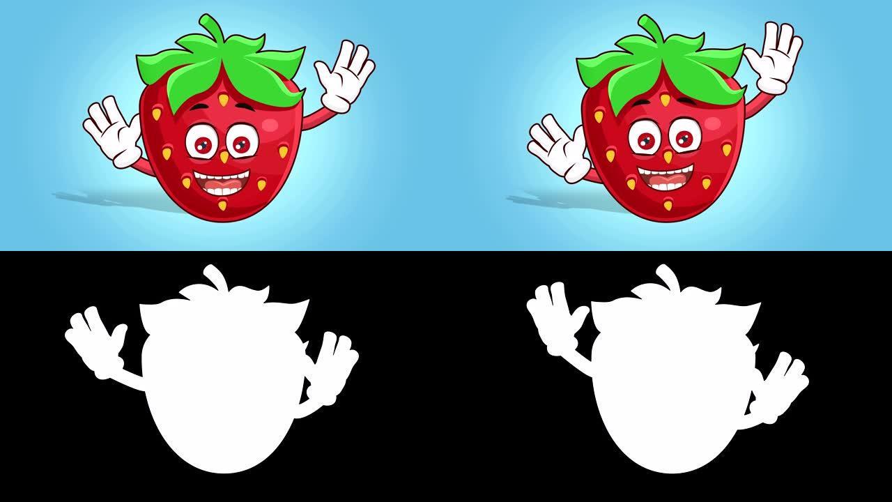 卡通草莓脸动画快乐快乐与Luma哑光