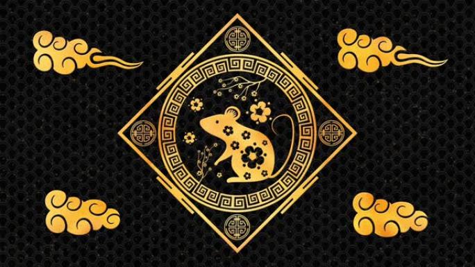 金色中国新年背景与金色和黑色，rat，3D渲染循环4k。神奇的新年快乐动画