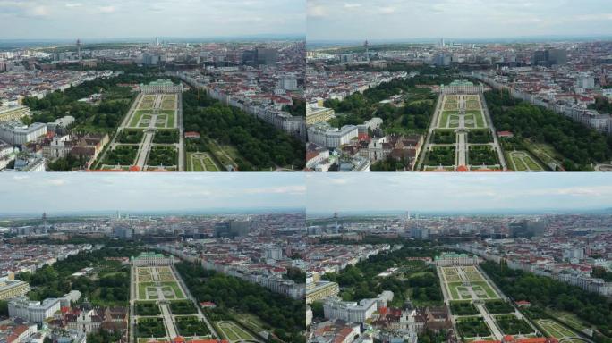 夏季维也纳城市著名宫殿广场空中全景4k奥地利