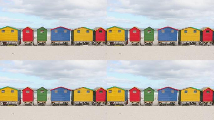 南非Muizenberg海滩上的彩色小屋