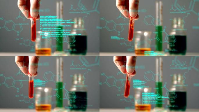前景中化合物的数据和结构式的试管