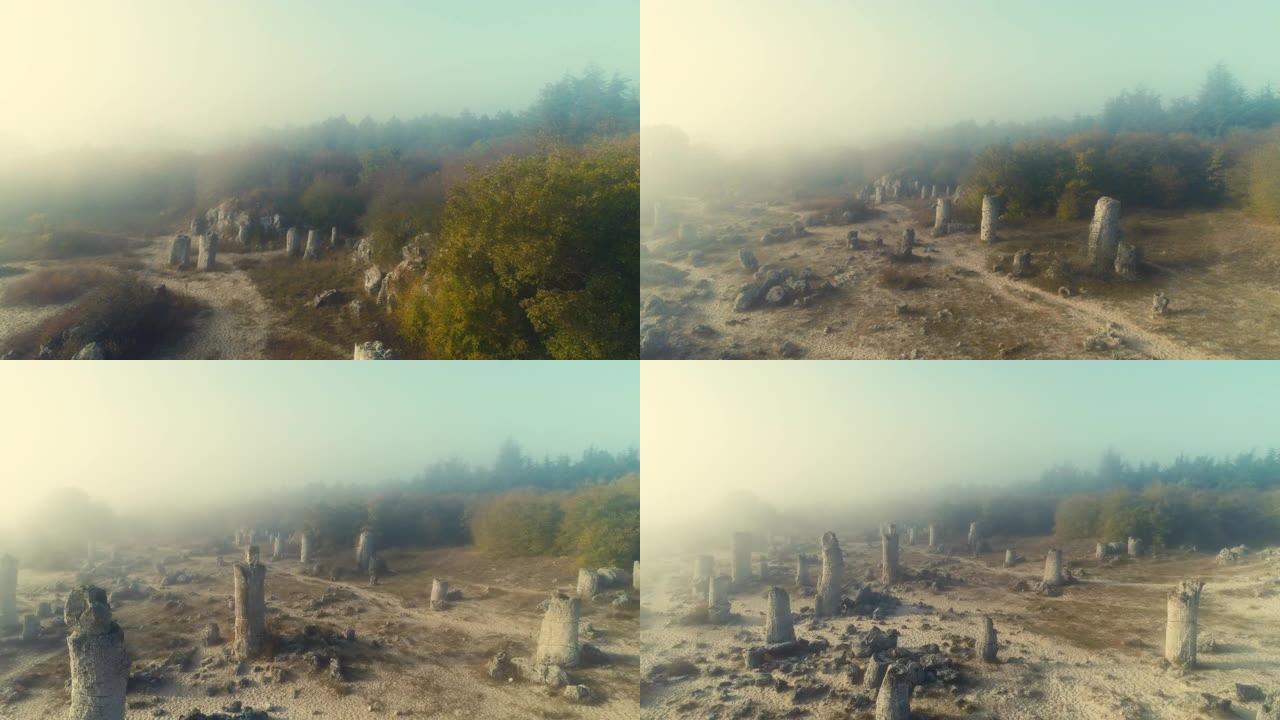 位于保加利亚瓦尔纳附近的地标性建筑pobiti kamani上的日出雾