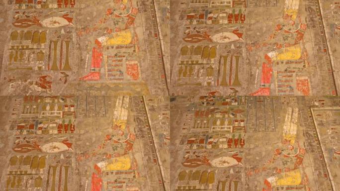 埃及卢克索 (Luxor): 哈特谢普苏特 (Hatshepsut) 的太平间神庙，也称为杰瑟-杰瑟