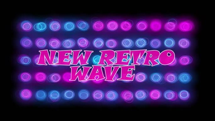 NEV Retrowave，80年代复古抽象背景