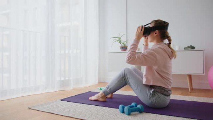 VR体操训练VR眼镜体操训练健身瑜伽