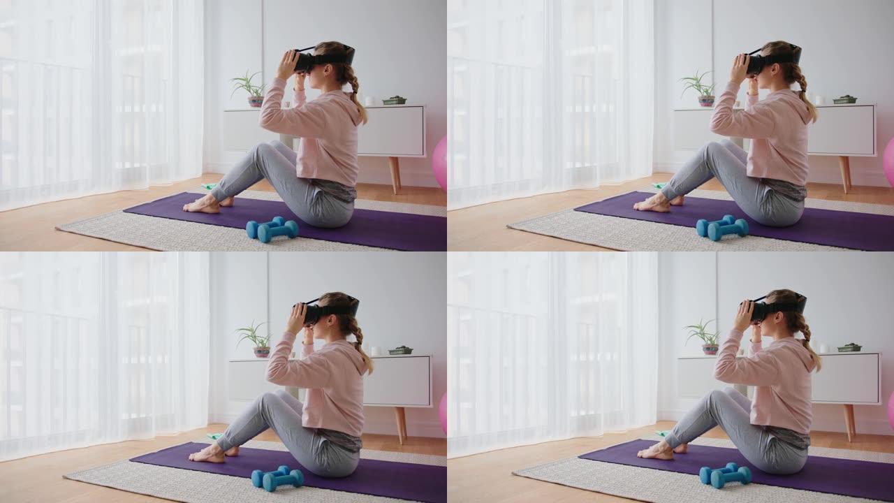 VR体操训练VR眼镜体操训练健身瑜伽