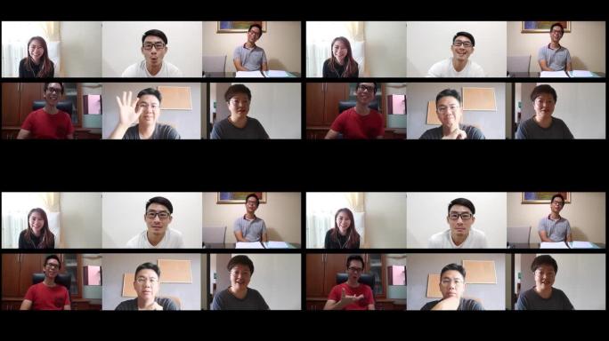 亚洲同事在冠状病毒危机期间进行视频电话会议。所有员工在家工作。
