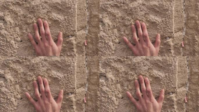 耶路撒冷西墙裂缝中的笔记镜头。以色列