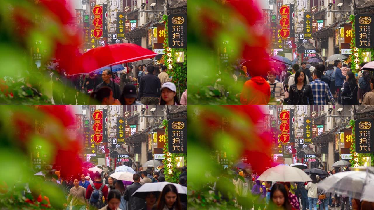 雨天长沙市市区步行拥挤街道全景延时4k中国