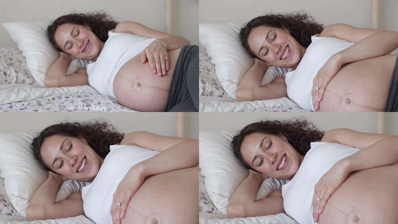 孕妇在子宫内与婴儿建立联系