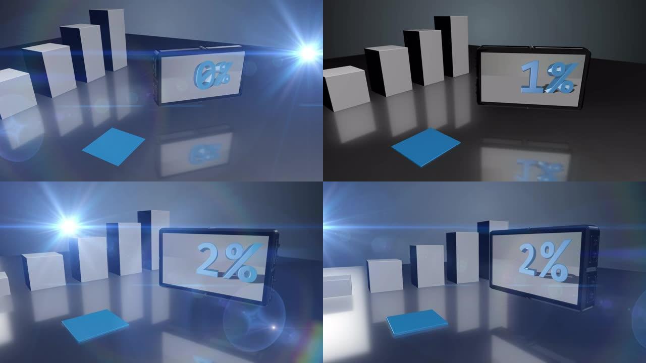 增长的蓝色3D条形图与屏幕高达2%