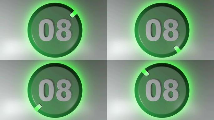 08带有旋转光光标的绿色等待标志-3D渲染视频剪辑