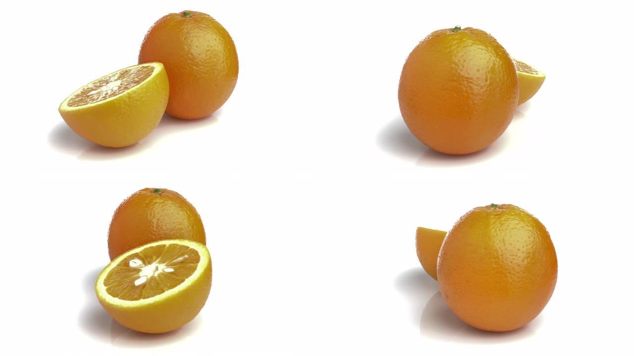 切成薄片的橙色