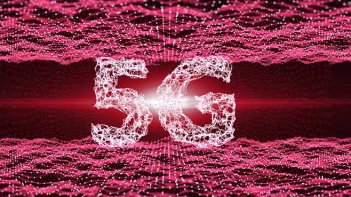 5g技术、先进技术通信、第五代技术通信、5g网络无线系统