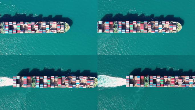 空中俯视图集装箱货船海上全承运人集装箱，用于商业物流，进出口运输或运输。