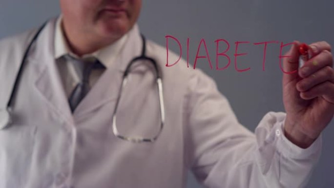 医生写糖尿病这个词