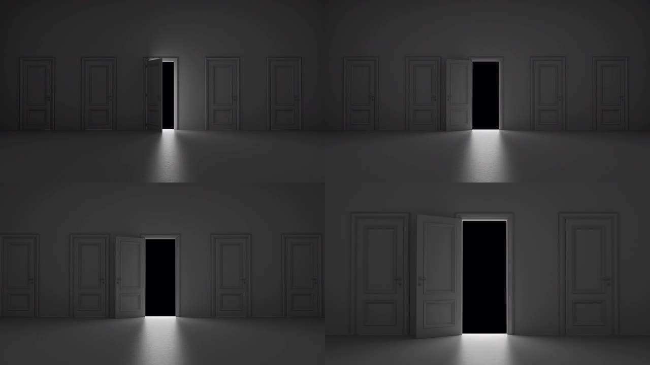 在带有alpha通道的黑暗房间中的几扇门之间打开门