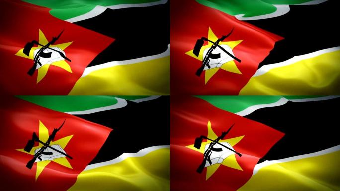 Mozambican flag Closeup 1080p Full HD 1920X1080 fo
