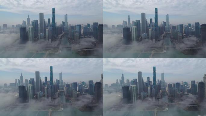 雾在芝加哥上空滚动-鸟瞰图