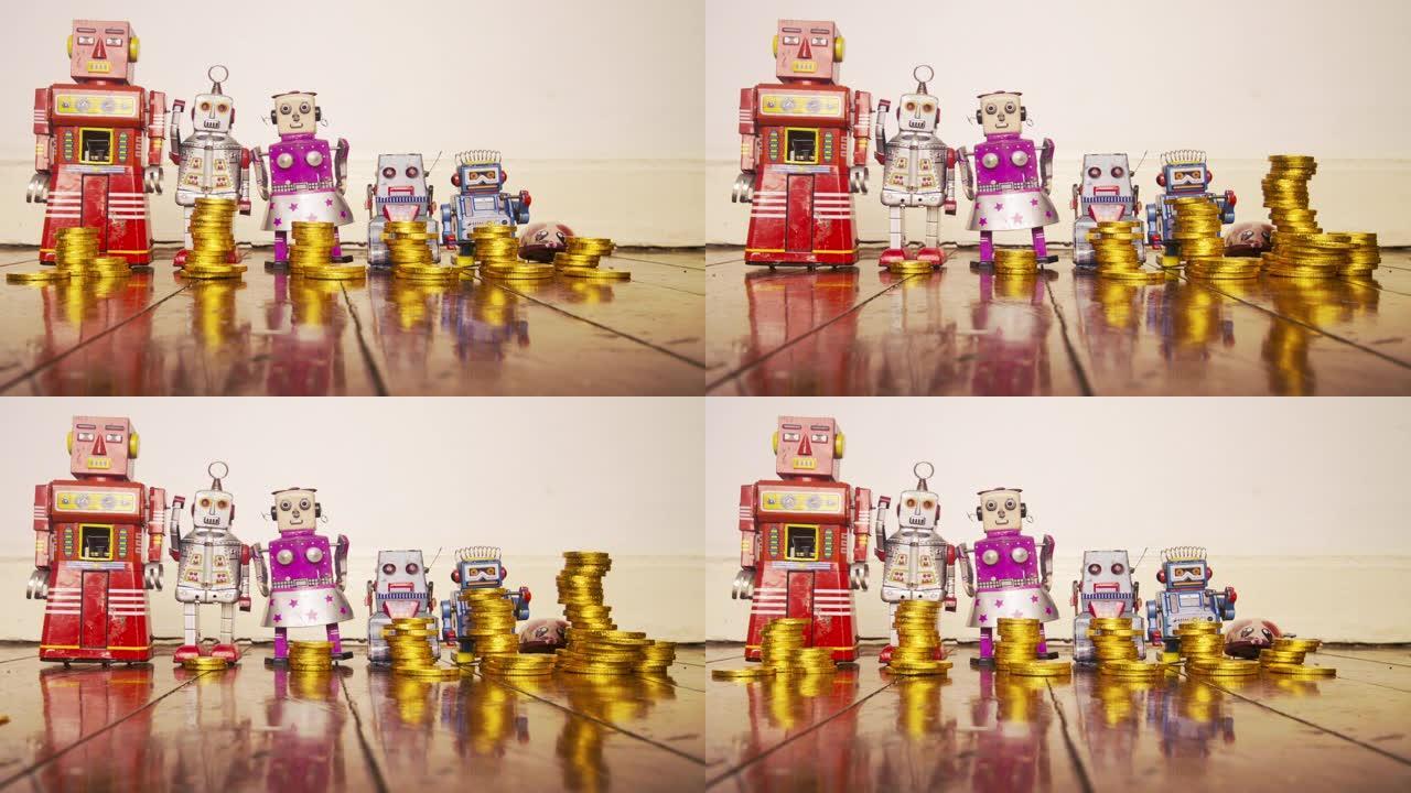 带有黄金玩具钱的复古机器人将穷人转移到富人再回来