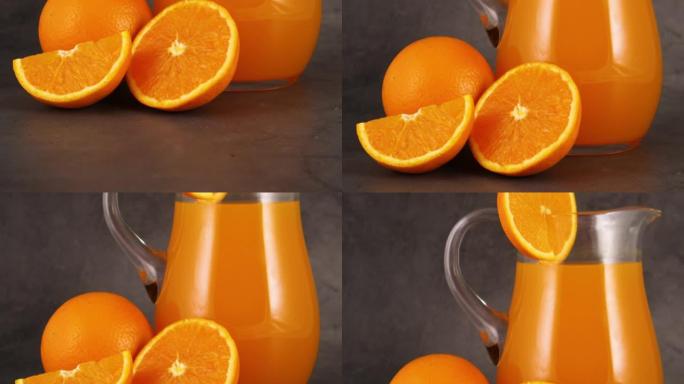 关闭橙片和榨橙汁