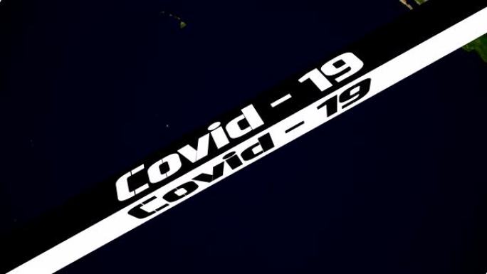 4K Covid-19病毒动画-世界背景 | 可循环