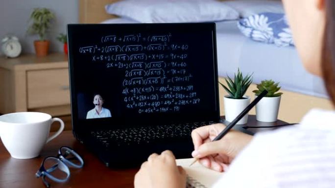 亚洲老师在线直播课程，供学生在家中通过笔记本电脑进行授课。网络学习、家庭教育、远程远程在线家庭学校教