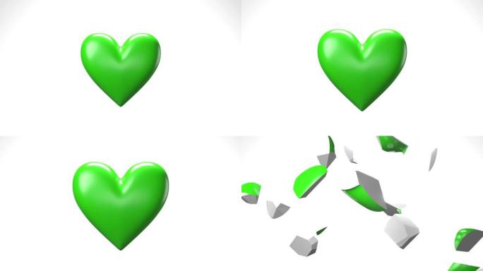 白色背景中的绿色破碎的心脏物体。心形物体破碎成碎片。