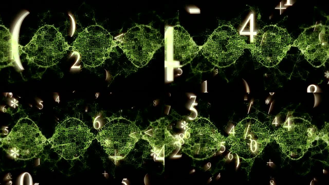 数字的动画漂浮在绿色闪亮和由连接组成的DNA菌株上