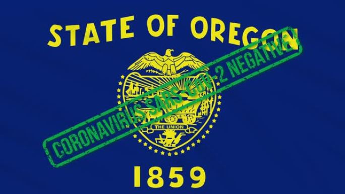 美国俄勒冈州摇摆的旗帜上印着免受冠状病毒感染的绿色印章，循环