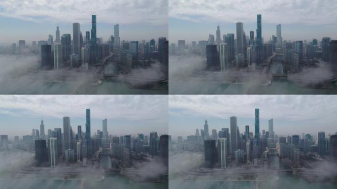 芝加哥市中心上空的罕见雾-空中射击