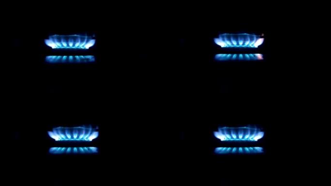 从侧面看，恒定的蓝色火焰被隔离，聚焦在屏幕的中心。