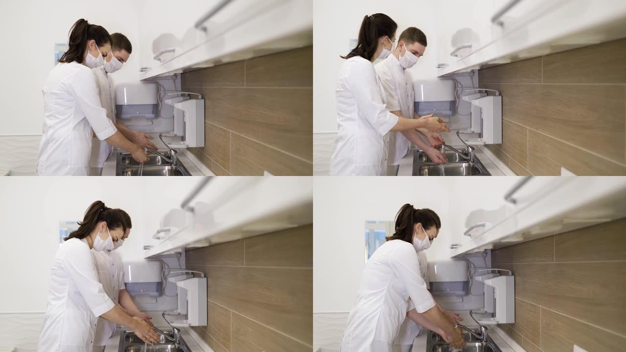 大流行期间，两名蒙面医生在医院洗手
